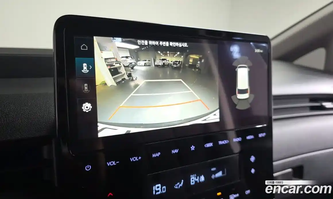 Hyundai Staria 2025 1.6 Автомат в Москве № 967987, фото 14