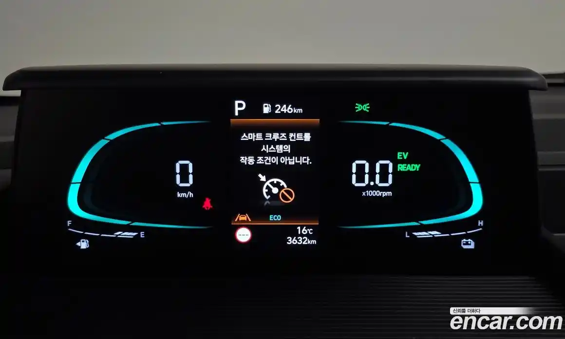 Hyundai Staria 2025 1.6 Автомат в Москве № 967987, фото 7