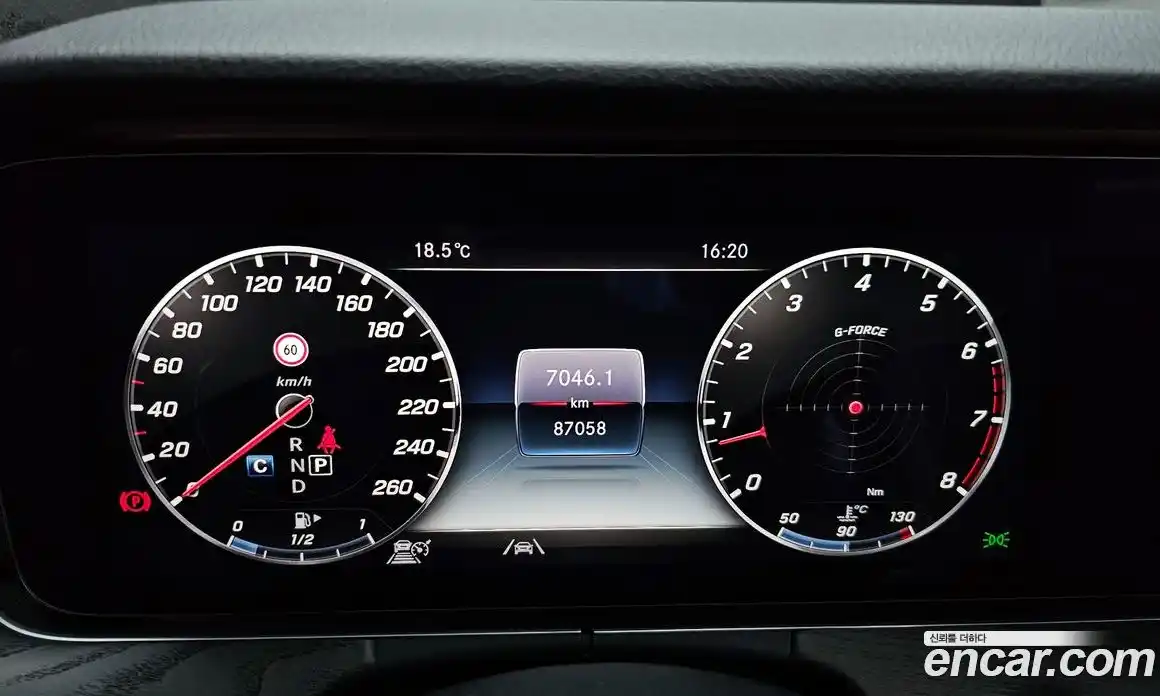 Mercedes-Benz E-Class 2020 2.0 гидро в Москве № 970088, фото 8