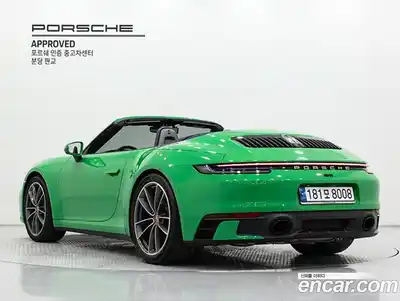 Porsche 911 2023 3.0 гидро в Москве № 970133, миниатюра 2