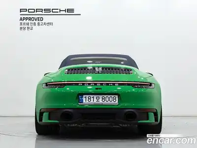 Porsche 911 2023 3.0 гидро в Москве № 970133, миниатюра 4
