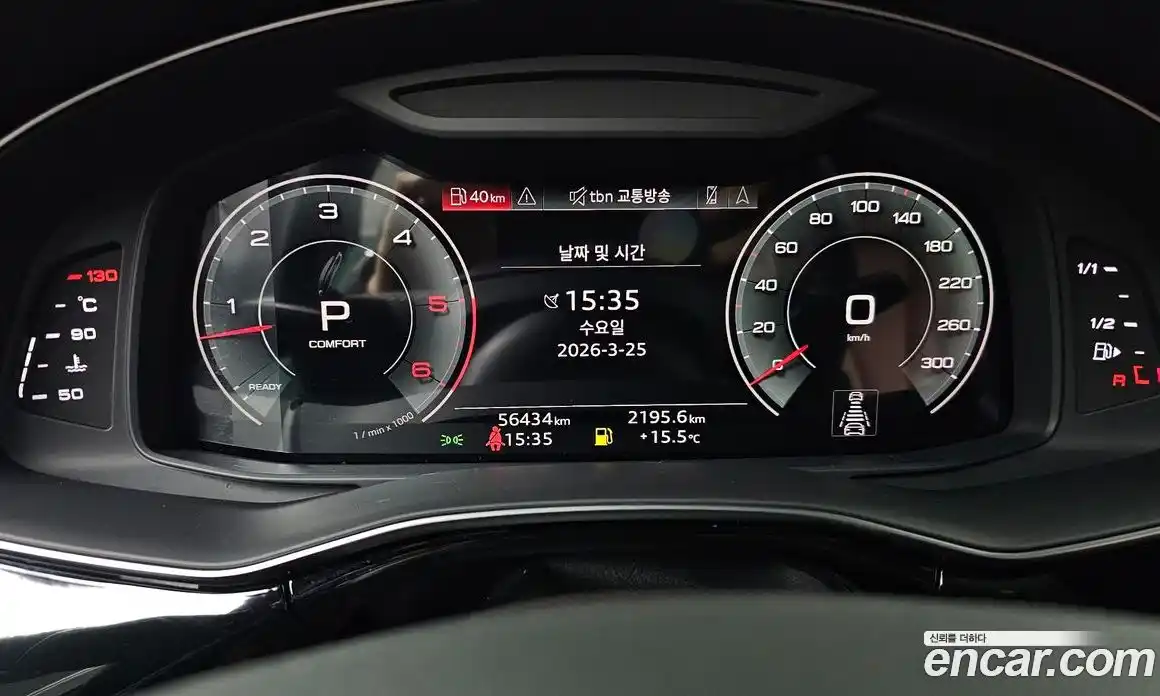 Audi Q7 2021 3.0 гидро в Москве № 970449, фото 8