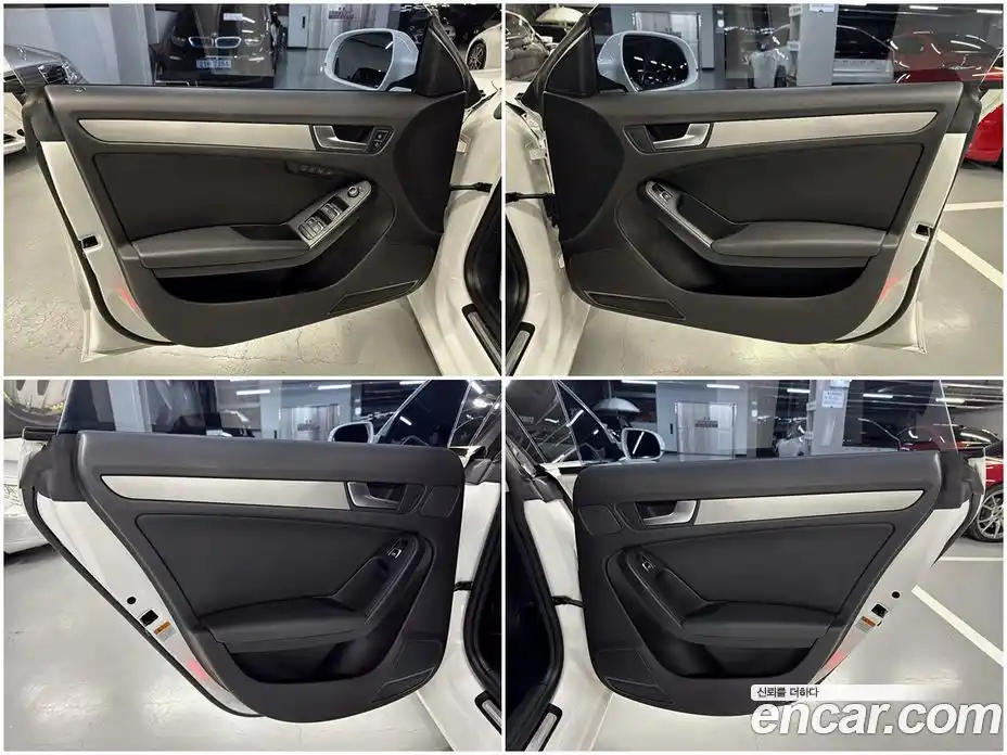 Audi A5 2013 2.0 Автомат в Москве № 971331, фото 11