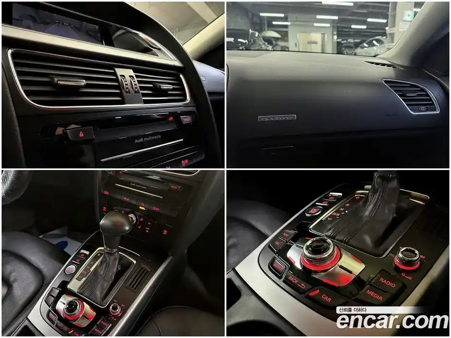 Audi A5 2013 2.0 Автомат в Москве № 971331, фото 13