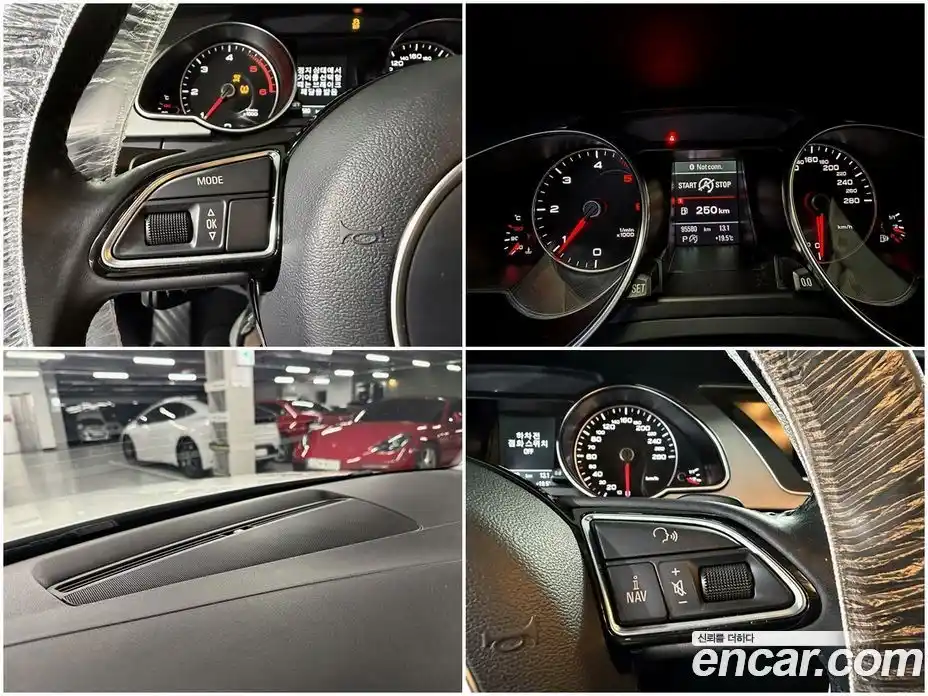 Audi A5 2013 2.0 Автомат в Москве № 971331, фото 14