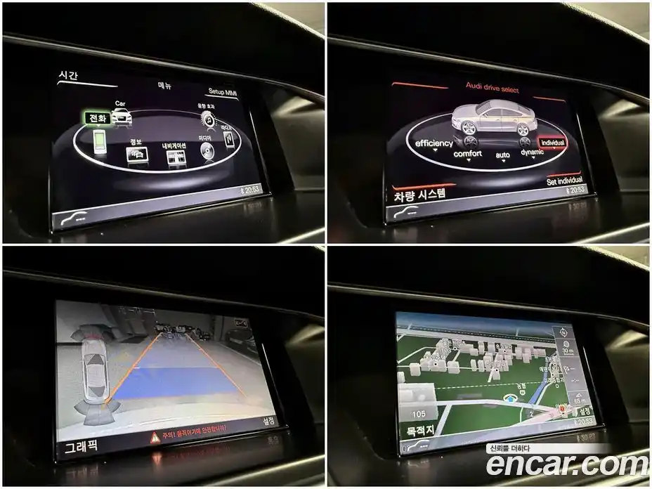 Audi A5 2013 2.0 Автомат в Москве № 971331, фото 17