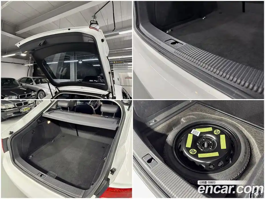 Audi A5 2013 2.0 Автомат в Москве № 971331, фото 10