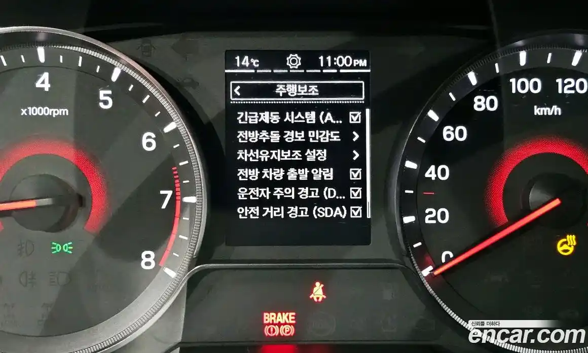 SsangYong TIBOLI 2021 1.5 Автомат в Москве № 973465, фото 17