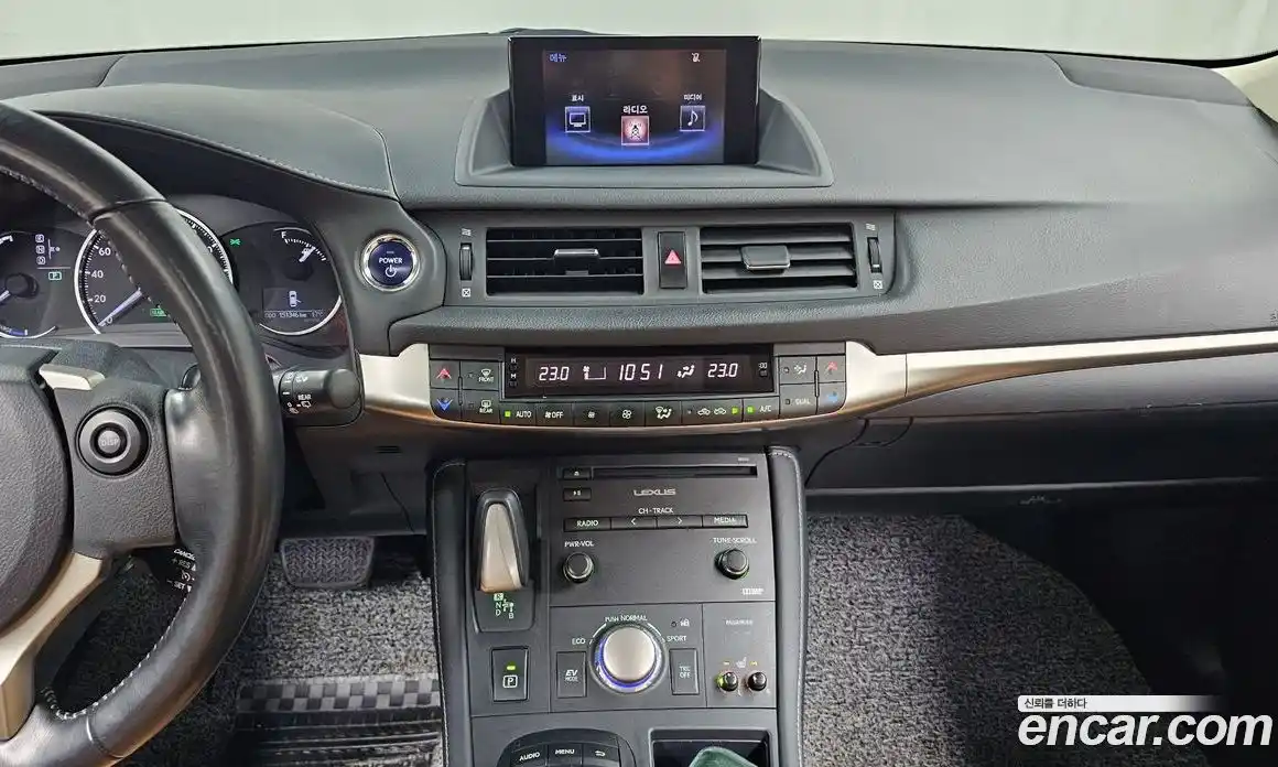 Lexus CT200h 2016 1.8 гидро в Москве № 975917, фото 17
