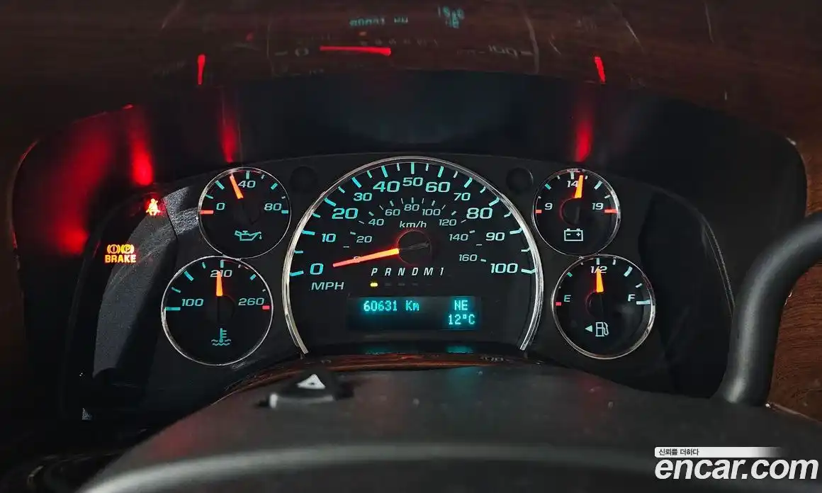 GMC Savana 2020 6.0 гидро в Москве № 976757, фото 8