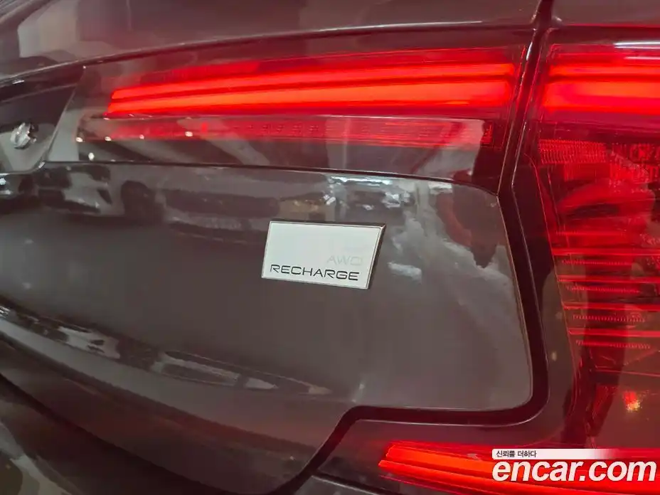 Volvo S90 2020 2.0 гидро в Москве № 1000496, фото 15