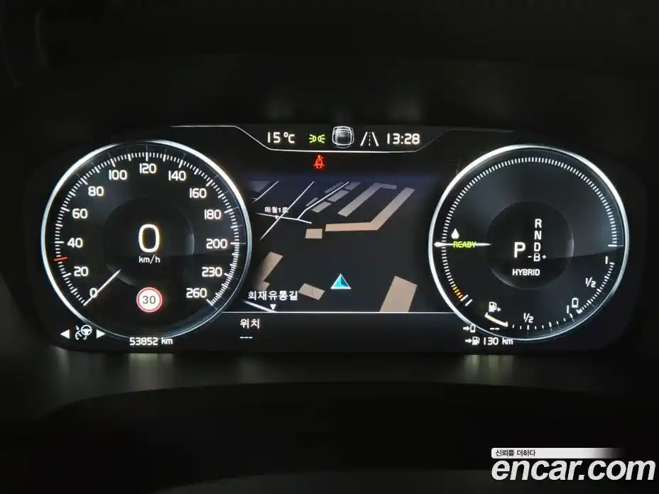 Volvo S90 2020 2.0 гидро в Москве № 1000496, фото 7