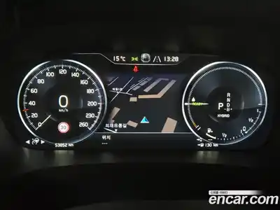 Volvo S90 2020 2.0 гидро в Москве № 1000496, миниатюра 7