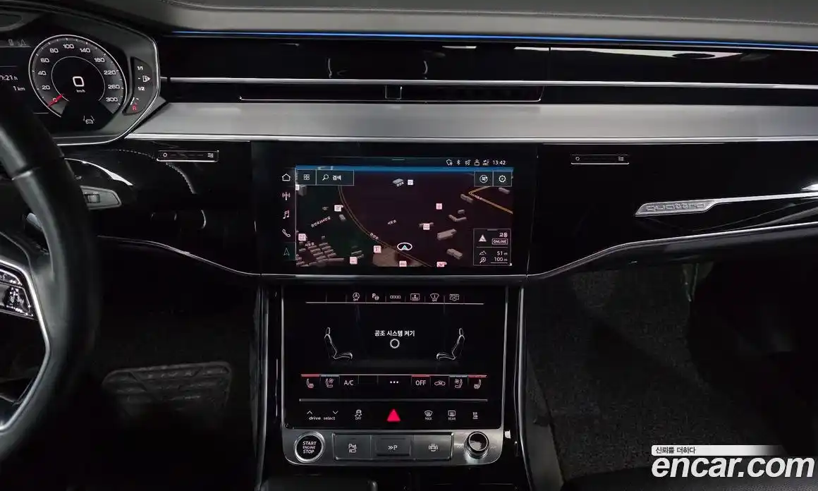 Audi A8 2021 3.0 Автомат в Москве № 1002117, фото 14