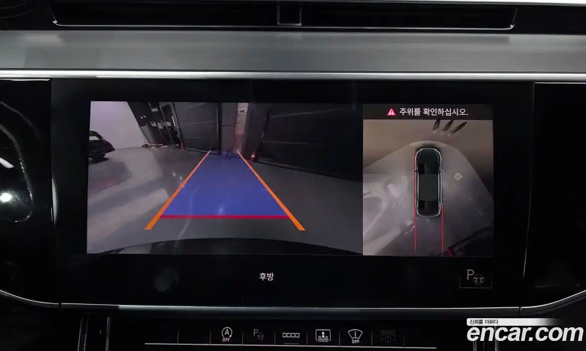 Audi A8 2021 3.0 Автомат в Москве № 1002117, фото 15