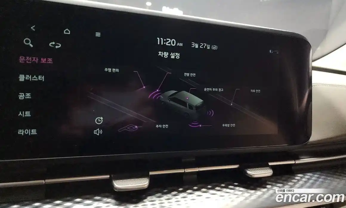 Kia Canival 2022 3.5 Автомат в Москве № 1002686, фото 16