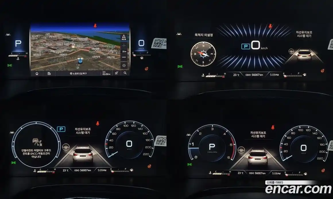 SsangYong Rexton 2022 2.2 Автомат в Москве № 1003213, фото 16