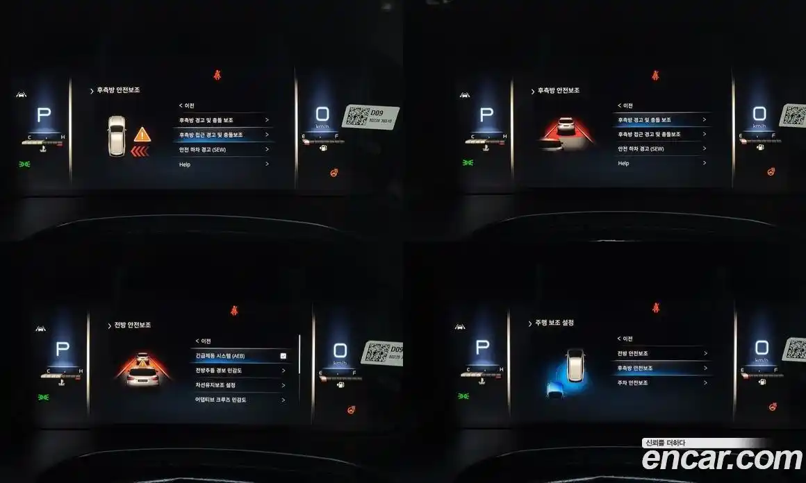 SsangYong Rexton 2022 2.2 Автомат в Москве № 1003213, фото 17