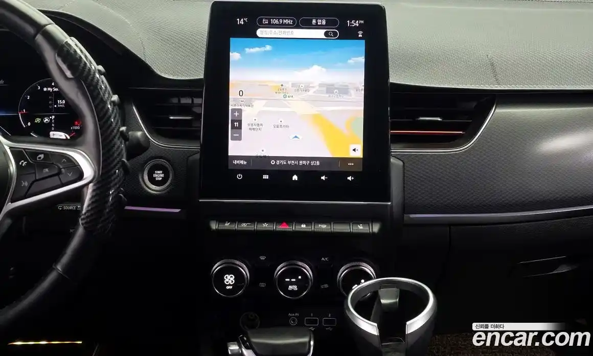 Renault XM3 2021 1.3 Автомат в Москве № 1003627, фото 14