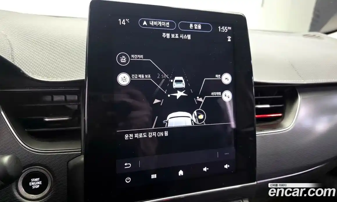 Renault XM3 2021 1.3 Автомат в Москве № 1003627, фото 16