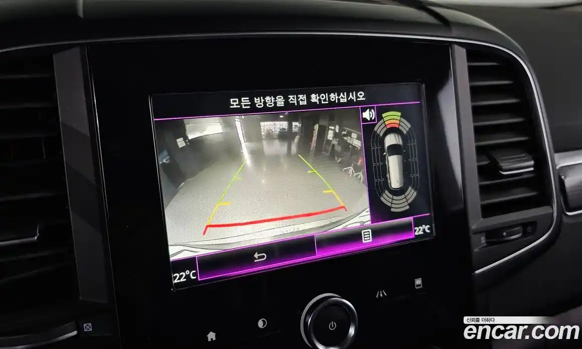 Renault QM6 2018 2.0 Автомат в Москве № 1003714, фото 15