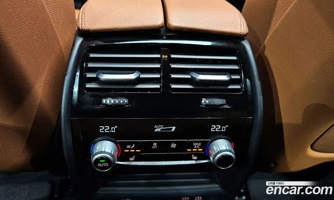 BMW 5-Series 2021 2.0 гидро в Москве № 1004532, фото 17