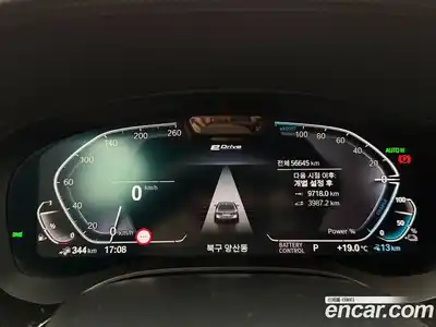 BMW 5-Series 2022 2.0 гидро в Москве № 1004604, миниатюра 8
