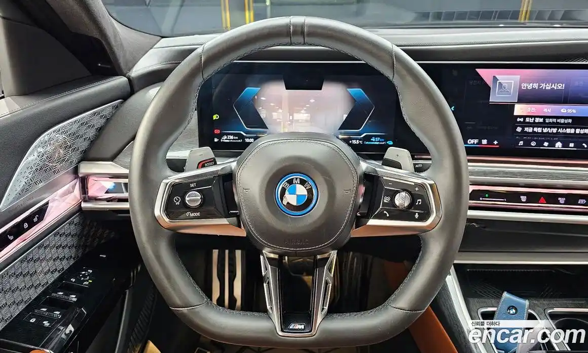 BMW 7-Series 2023 3.0 Автомат в Москве № 1004843, фото 13