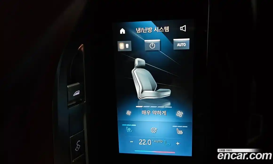 BMW 7-Series 2023 3.0 Автомат в Москве № 1004843, фото 16