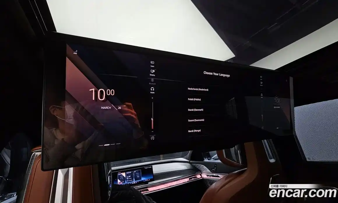 BMW 7-Series 2023 3.0 Автомат в Москве № 1004843, фото 17