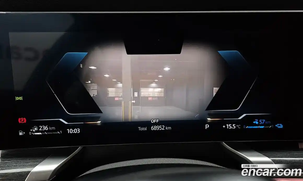 BMW 7-Series 2023 3.0 Автомат в Москве № 1004843, фото 8