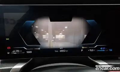 BMW 7-Series 2023 3.0 Автомат в Москве № 1004843, миниатюра 8