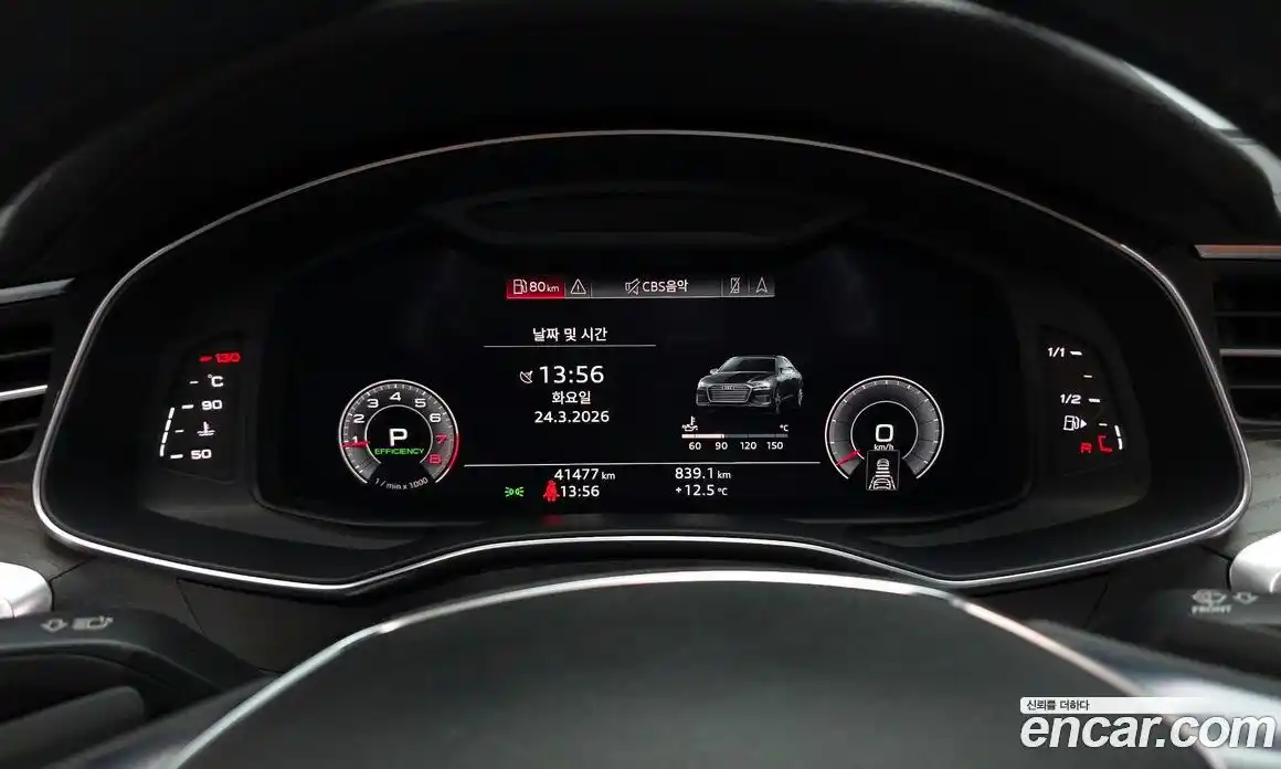 Audi A6 2019 2.0 Автомат в Москве № 1007005, фото 8