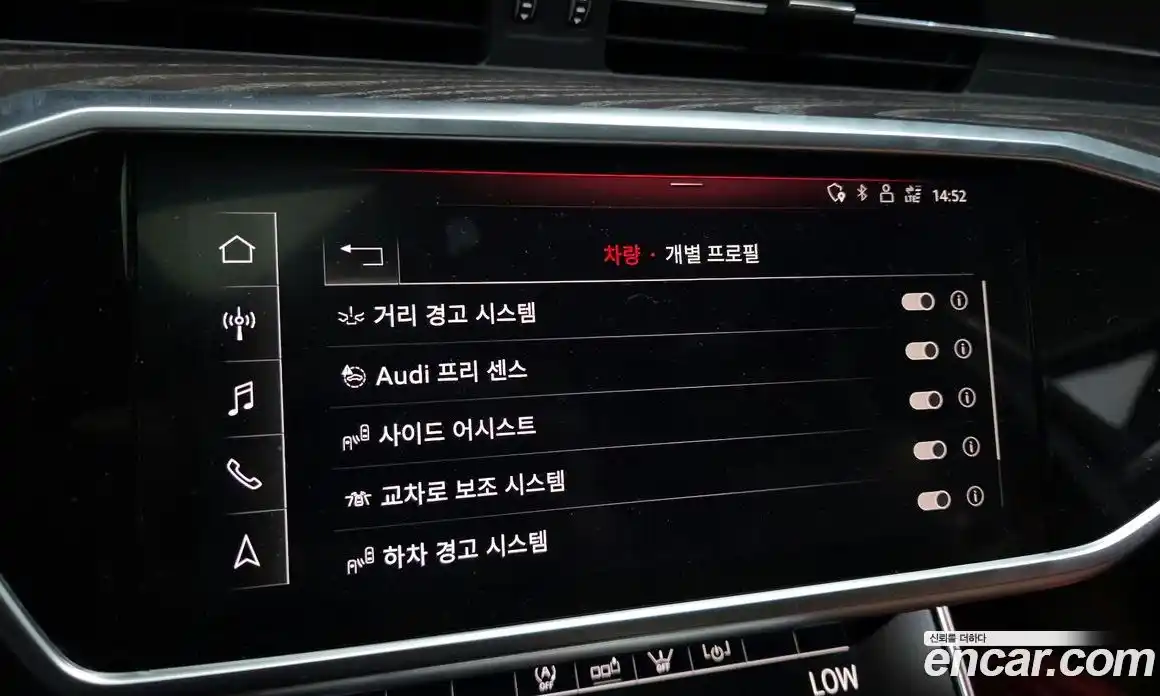 Audi A6 2020 2.0 Автомат в Москве № 1007244, фото 17