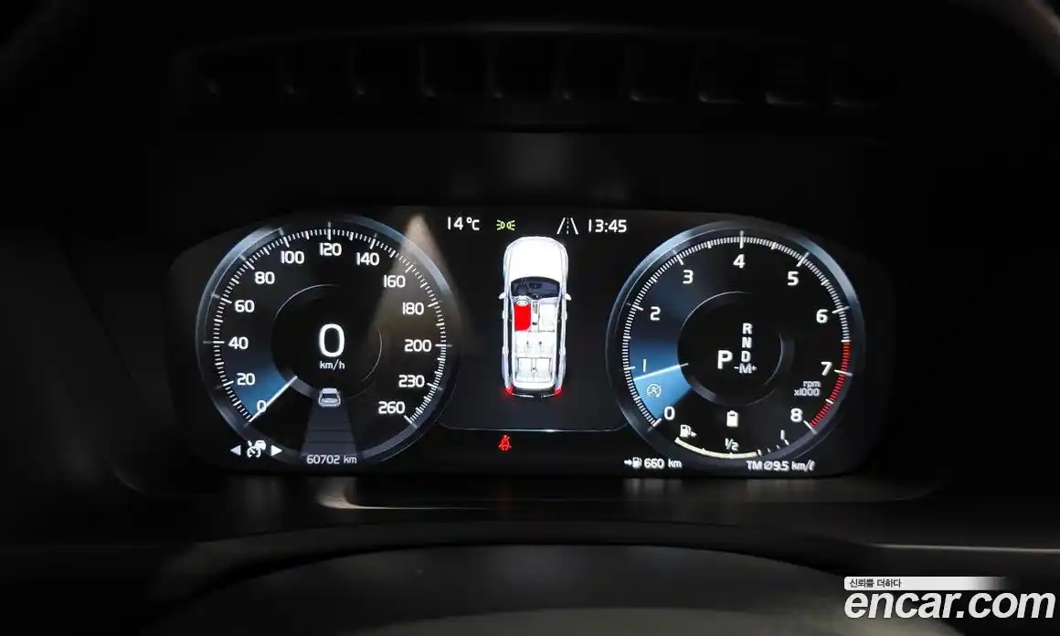 Volvo XC90 2021 2.0 гидро в Москве № 1009081, фото 8