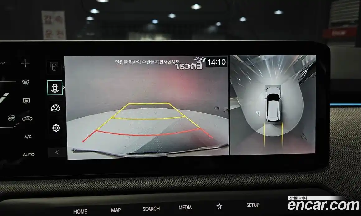 Kia EV3 2024 0.2 Автомат в Москве № 1009461, фото 15