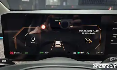 Kia EV3 2024 0.2 Автомат в Москве № 1009461, миниатюра 8