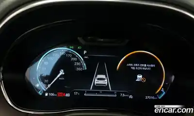 Genesis GV70 2022 2.5 Автомат в Москве № 1009939, миниатюра 8