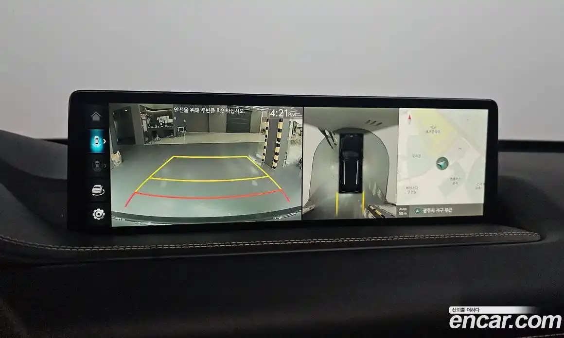 Genesis GV80 2023 2.5 Автомат в Москве № 1009994, фото 16