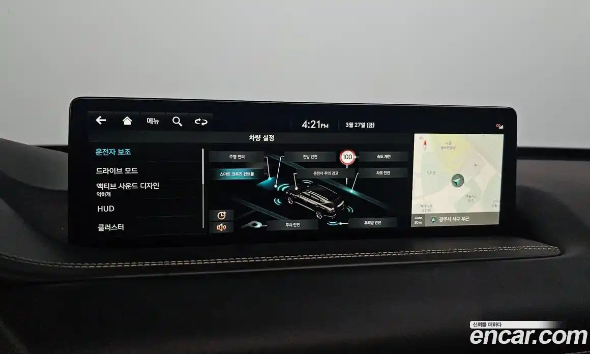 Genesis GV80 2023 2.5 Автомат в Москве № 1009994, фото 17