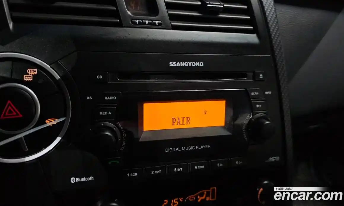 SsangYong Korando 2014 2.0 Автомат в Москве № 1011078, фото 16