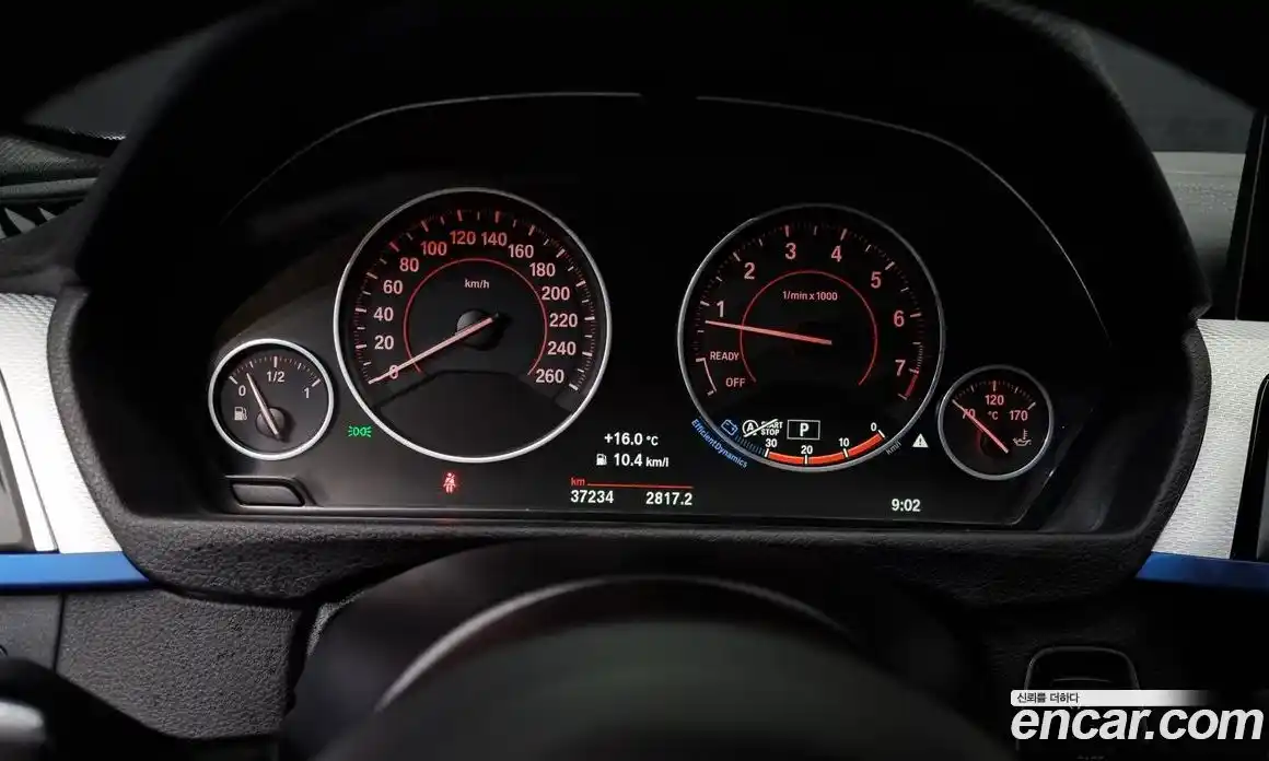 BMW 3-Series 2017 2.0 гидро в Москве № 155348, фото 8