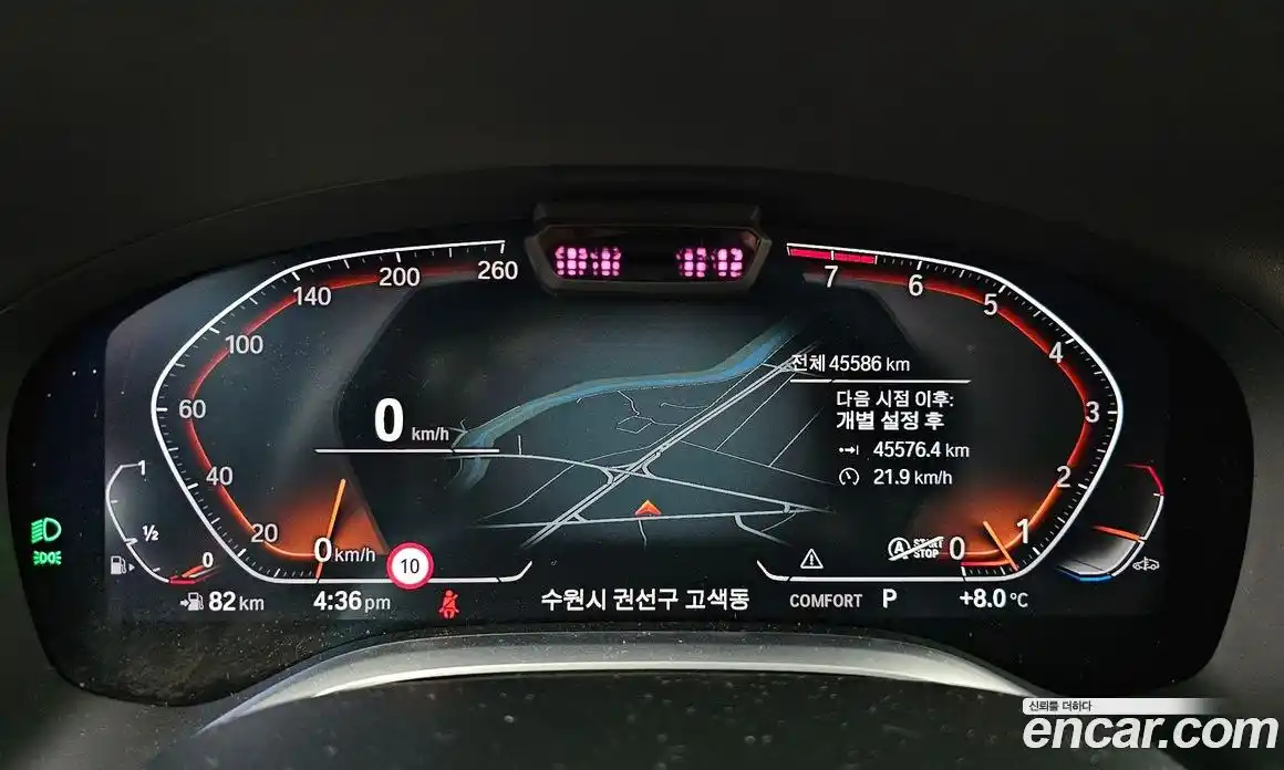 BMW 7-Series 2022 3.0 гидро в Москве № 156878, фото 8