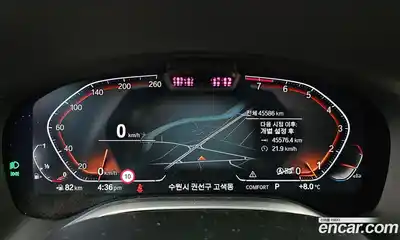 BMW 7-Series 2022 3.0 гидро в Москве № 156878, миниатюра 8