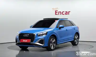 Audi Q2, 2023