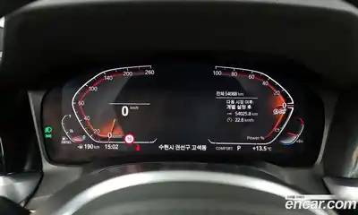 BMW 3-Series 2021 2.0 гидро в Москве № 157535, миниатюра 8