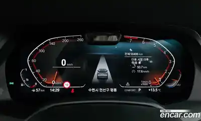 BMW X5 2020 3.0 гидро в Москве № 157666, миниатюра 8