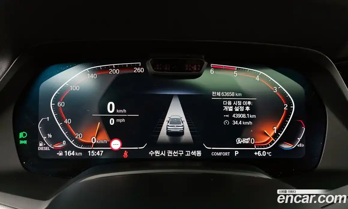 BMW X6 2020 3.0 гидро в Москве № 157944, фото 8