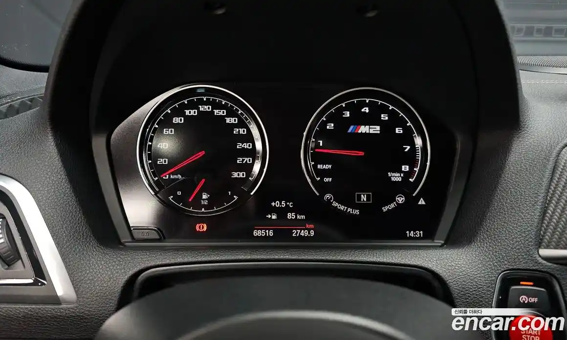 BMW M2 2019 3.0 гидро в Москве № 158150, фото 8