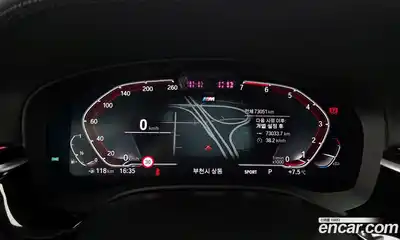 BMW 5-Series 2022 2.0 гидро в Москве № 158380, миниатюра 8